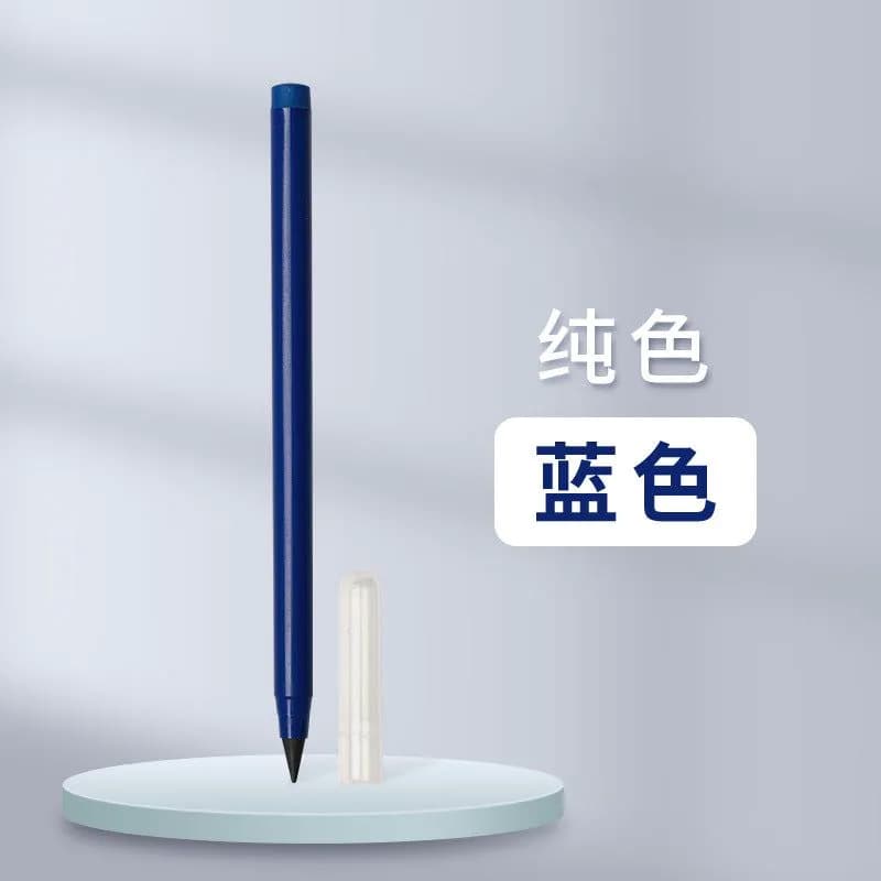 image-Black technology does not need to sharpen pencils, no ink, students, eternal positive posture, pencils, can't finish painting, not easy to break lead and write