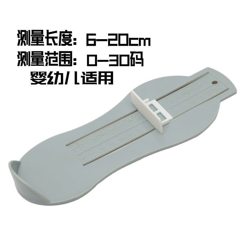 image-Kids Shoe Foot Measurer 20cm - Universal Plastic Ruler - Plain Green