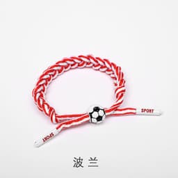 image-Football Bracelet - England 15-21cm