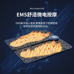 image-Foot Massager EMS Pad USB Charging Remote Control