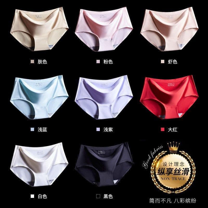 image-Jin Muni Ice Silk Briefs - Breathable Quick-Dry