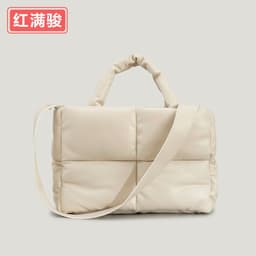 image-Women's Soft PU Tote Bag - Off White Square