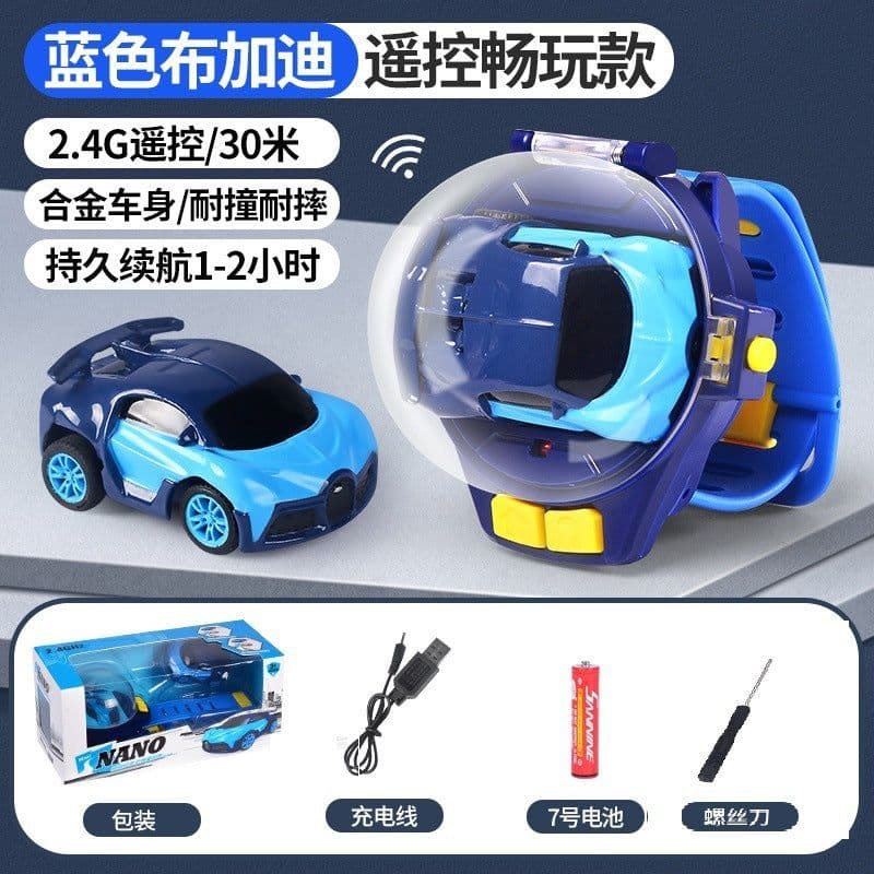 image-JZB Deformation Watch Remote Control Car Yellow