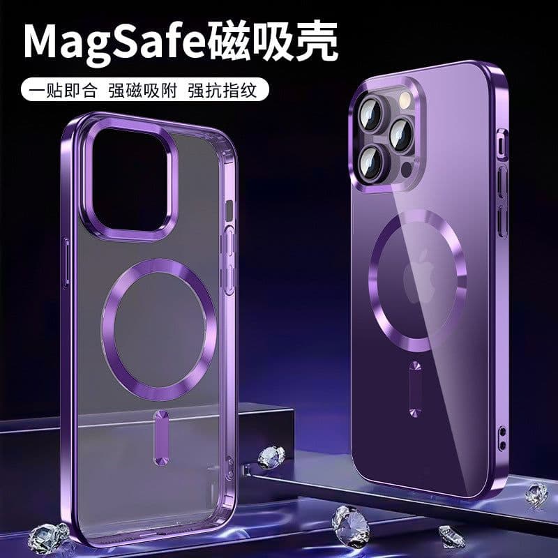 image-Aibairuixin iPhone 13 14 Transparent Case, Anti-Drop, Magnetic Suction