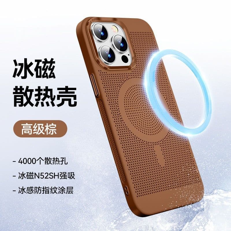 image-Apple 14 Magnetic Phone Case, Ultra-Thin Cooling, iPhone 13, 12 Pro Max