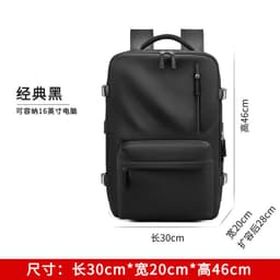 image-School bag boys backpack female college high school student backpack large capacity Korean version simple travel backpack