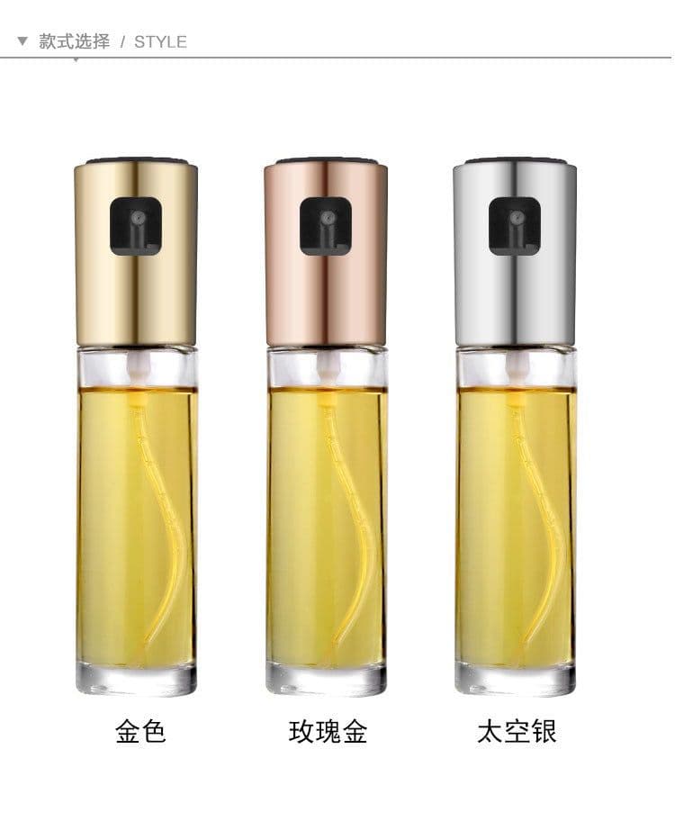 image-Nahe Push Type Glass Oil Sprayer Bottle For Kitchen Barbecue Wholesale
