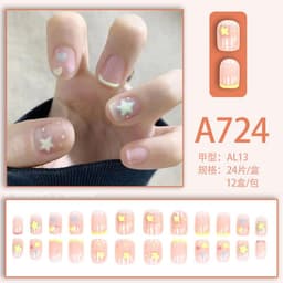 image-Fresh French flowers, cute ins wind, ice and transparent stars, long style, short style, white, high-end manicure and wearable nails