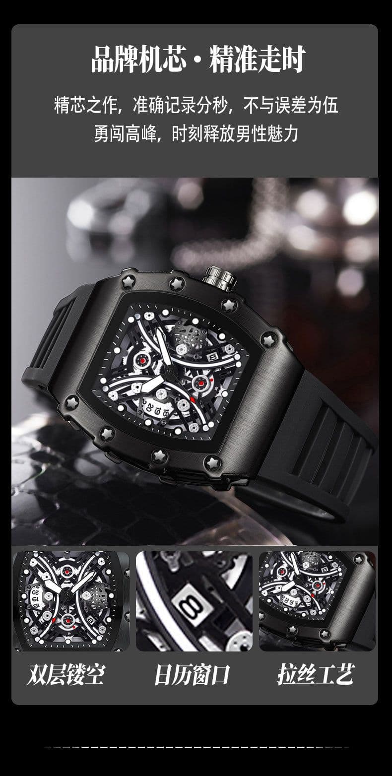 image-Kingston K-2018B Men's Watch Barrel Quartz 42mm