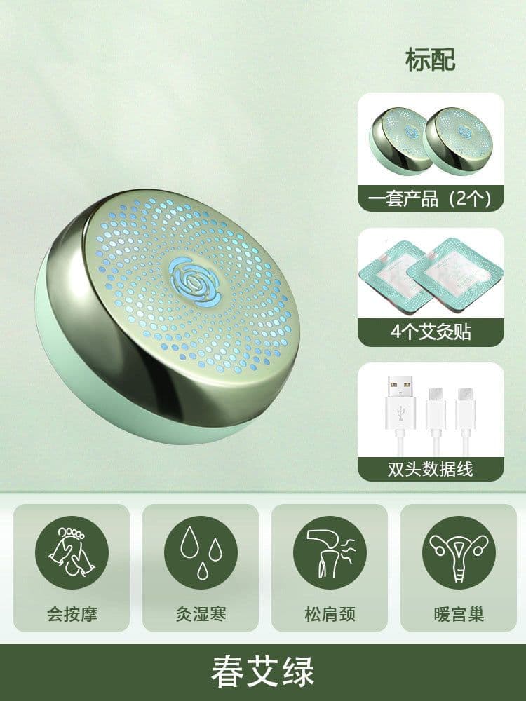 image-Smokeless Moxibustion Massager - Neck MKY-K3A USB