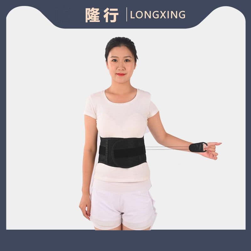 image-Long Line Far Infrared Waist Support - Black LX-505 for Cycling