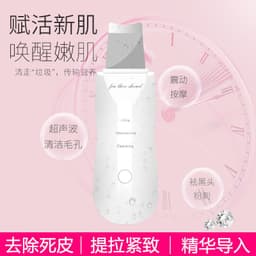 image-Electric Pore Cleaner - Blackhead Remover - Ultrasonic Skin Cleaner, IPX6 Waterproof