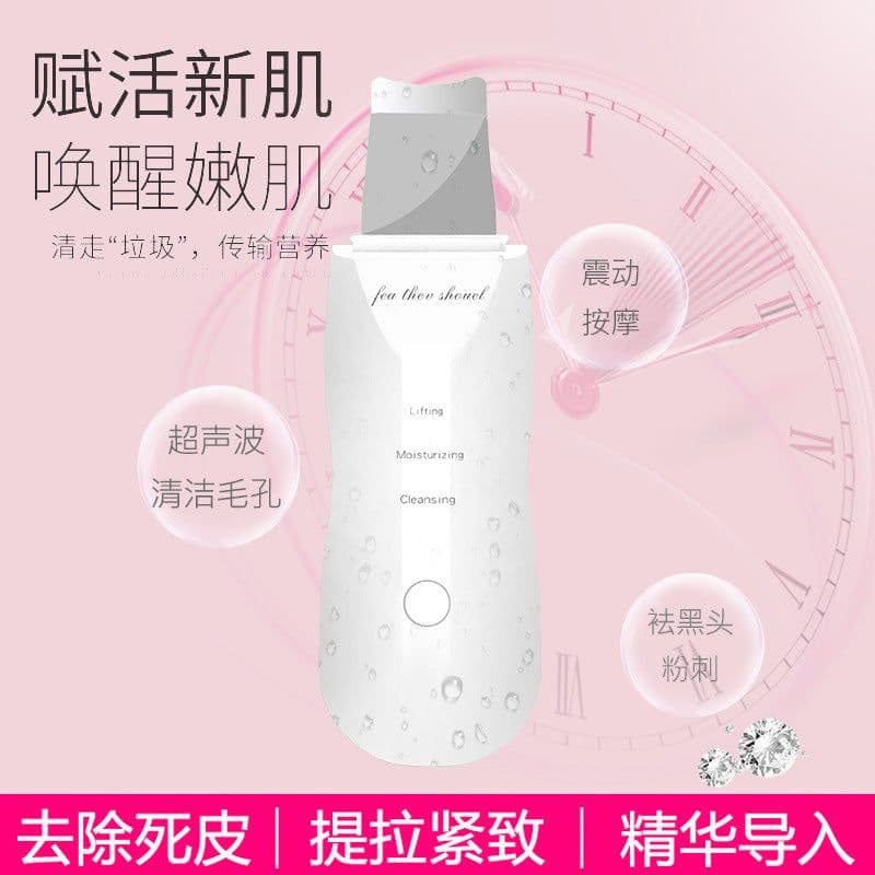 image-Electric Pore Cleaner - Blackhead Remover - Ultrasonic Skin Cleaner, IPX6 Waterproof