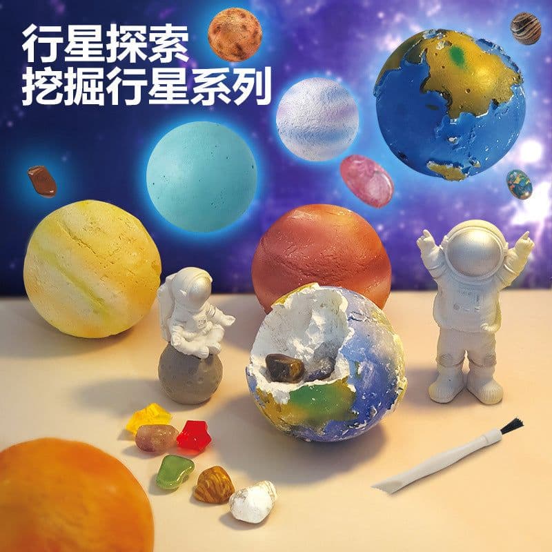 image-Children's Dinosaur Fossil Dig Toy - Blind Box Set