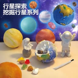 image-Children's Dinosaur Dig Toy - Fossil Excavation Set