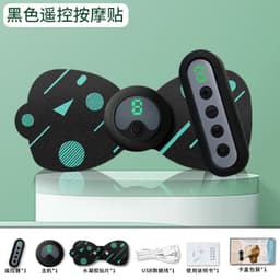 image-Cross-border wholesale new cervical massage patch wireless remote control ems pulse massager cervical instrument neck massage patch
