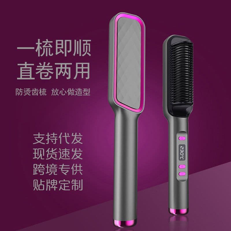 image-Hot Selling LCD Hair Straightener Comb - Ionic