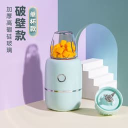 image-Baby Food Blender - 6 Blade Multifunctional