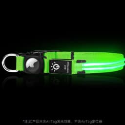 image-Hot selling airtag protective case positioning tracker case waterproof LED pet light-up collar protective case USB charging