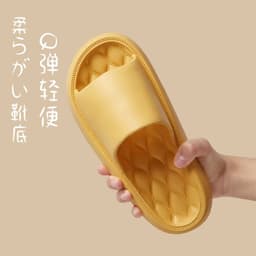 image-Non-slip Eva Thick Bottom Men's/Women's Bathroom Slippers Summer Outdoor Wear