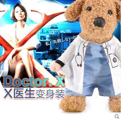 image-Deadly Doll Halloween Dog Costume - Small/Medium