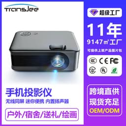 image-TRANSJEE 1080P Portable Mini Projector - 60" 10000 lumens Wireless