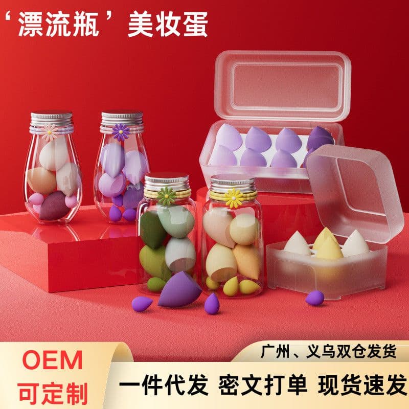 image-Skin Search Beauty Egg Sponge - Teardrop 7pc