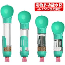 image-Dog Travel Water Bottle - Portable Dispenser