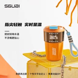 image-Mowei Pixel Cup Thermos - Smart Projection Temperature Display 300ml