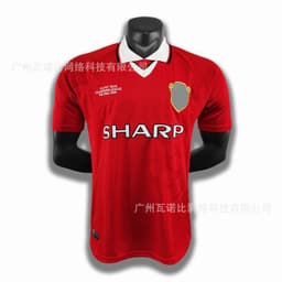 image-Football Jersey - Retro Home Away Long Sleeve Polyester