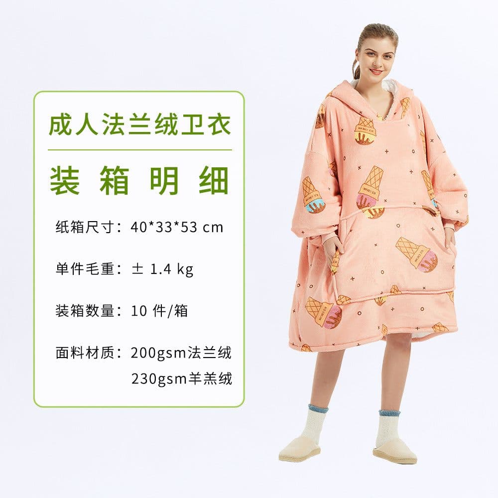 image-D&H Hooded Fleece Sweater - Avocado Large