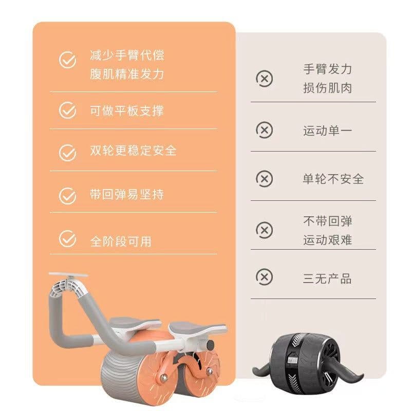 image-Abdominal Wheel Automatic Rebound Elbow Brace
