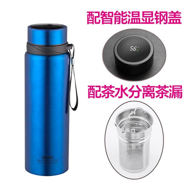 image-Smart Stainless Steel Thermos - Temperature Display 304
