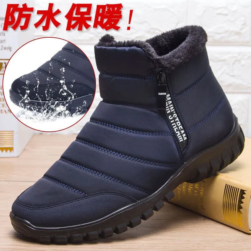 image-Men's dad's cotton shoes, thickened grandfather's old Beijing cloth shoes, men's and elderly snow boots, winter velvet warm shoes for the elderly