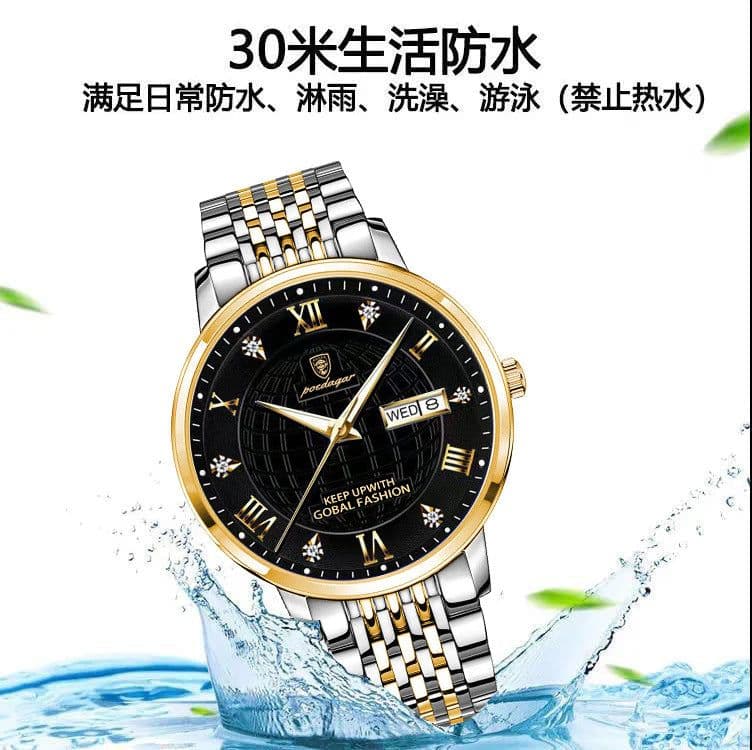 image-Poedagar Swiss Quartz 41.5mm Men's Watch - Gold 30M Waterproof