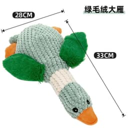 image-Plush Dog Chew Toy - Gray Goose Soft Puppy Toy