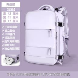 image-Shoulder outdoor travel bag female backpack female backpack boarding business trip travel bag brigade Li school bag computer bag