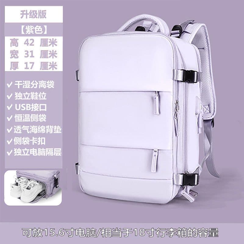 image-Shoulder outdoor travel bag female backpack female backpack boarding business trip travel bag brigade Li school bag computer bag
