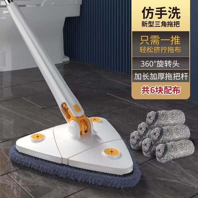 image-Spin Mop with 360° Rotating Head - Stainless Steel