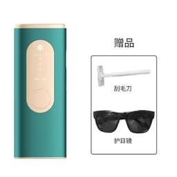 image-Bangyang Sapphire Hair Removal Device 36W Pink