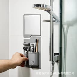 image-Silicone Toothbrush Holder - Black Suction Cup