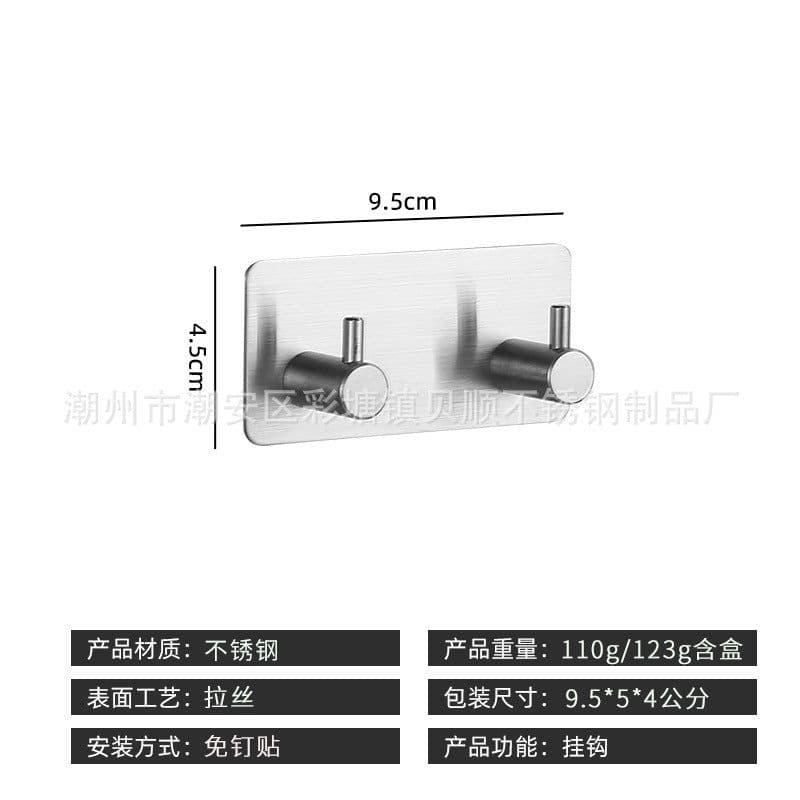 image-304 Stainless Steel Kitchen Hook - 6 Black Rows - 30kg Weight