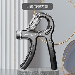 image-Adjustable Counting Grip Wholesale Hand Training Arm Strength Portable Wrist Strength Rehabilitation Training Strength