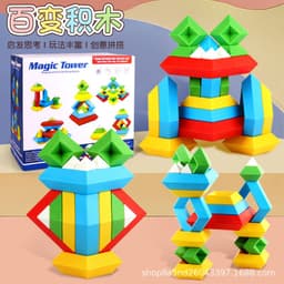 image-Le Xiaoqi Large Particle Building Blocks - 60pcs Toy, Plastic Pyramid Puzzle