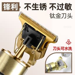 image-Yongshang Professional Hair Clipper Rechargeable