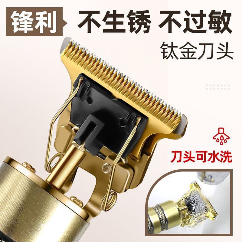 image-Yongshang Professional Hair Clipper Rechargeable