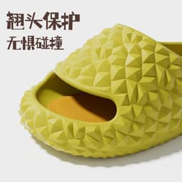 image-Qidan Women's EVA Slippers - Durian Style