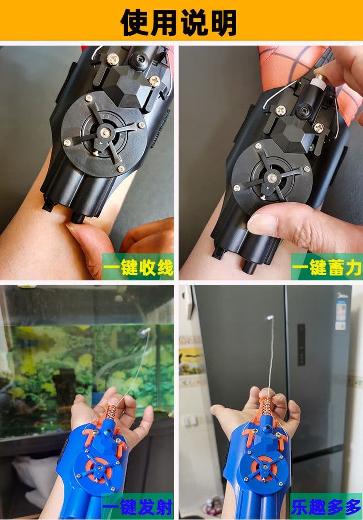 image-Spider-Man Silk Launcher Real Spray Toy - Black High-Tech