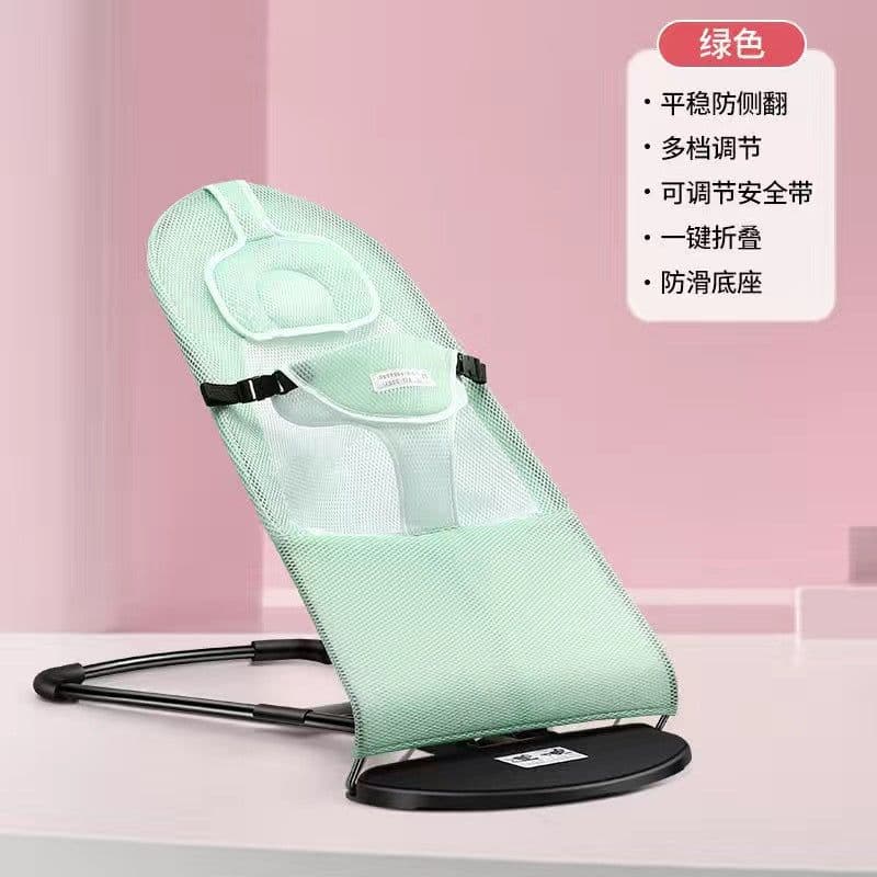 image-Cherry Purple Baby Rocking Chair - Green 6-12M