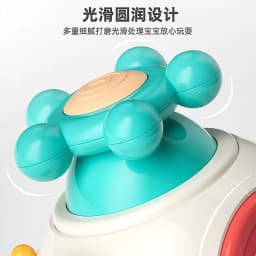 image-Zhibei Busy Ball - Infant Puzzle - Six-Sided Training Toy - Plastic - Ages 0-2